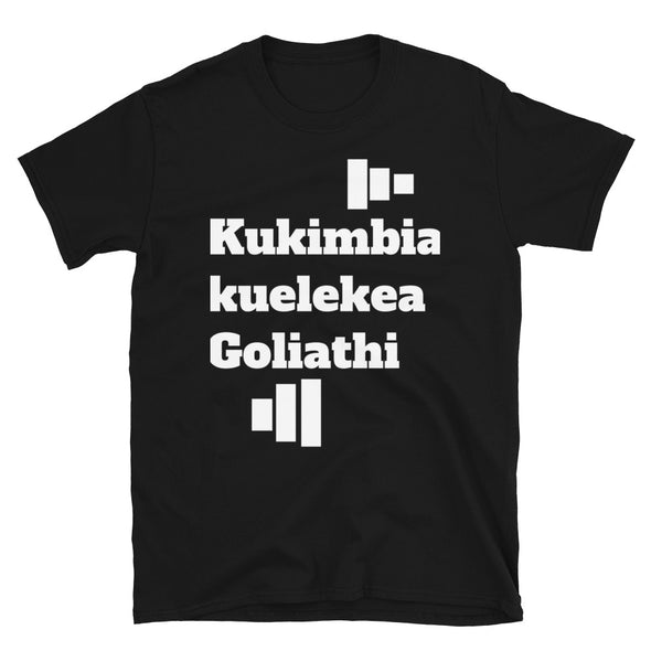 Run Toward Goliath tee (Swahili)