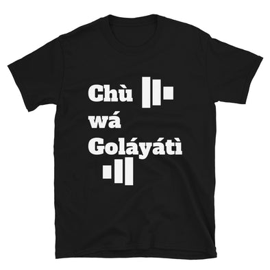 Run Toward Goliath tee (Igbo)