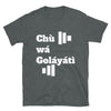 Run Toward Goliath tee (Igbo)