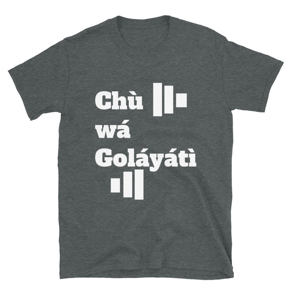 Run Toward Goliath tee (Igbo)