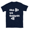 Run Toward Goliath tee (Igbo)