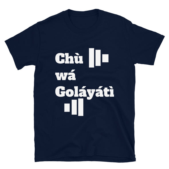Run Toward Goliath tee (Igbo)